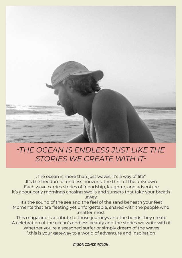 Closing quote page
