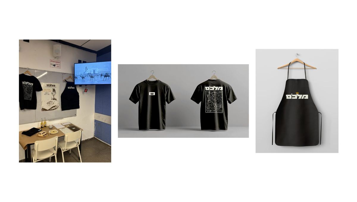 Malkam branded t-shirts, apron, and restaurant signage