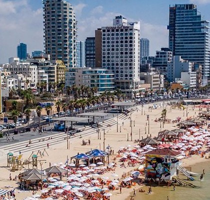 Tel Aviv, Then & Now magazine cover